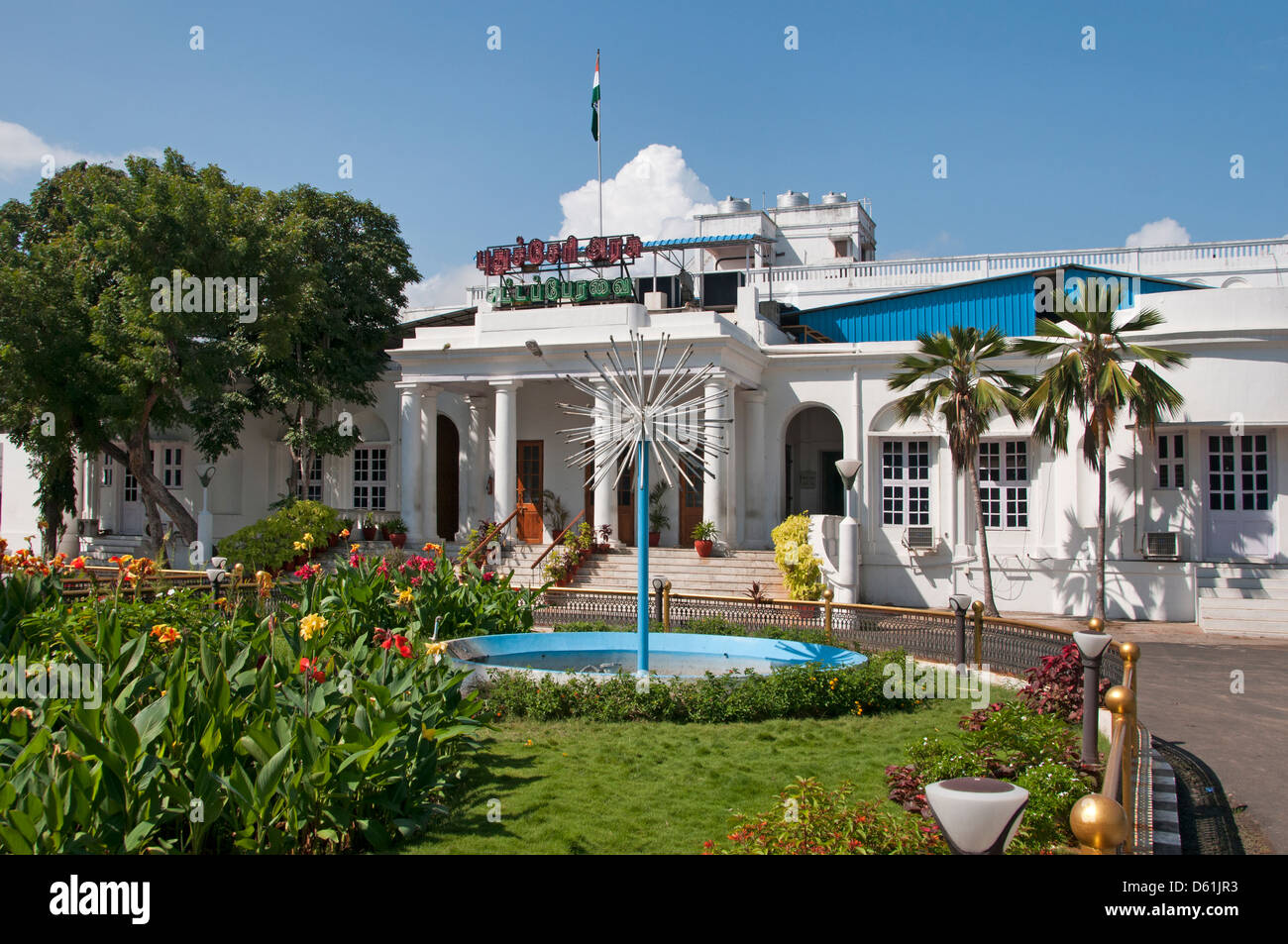 Ayuntamiento Casa Villa Puducherry ( Pondicherry ) India Tamil Nadu Foto de stock