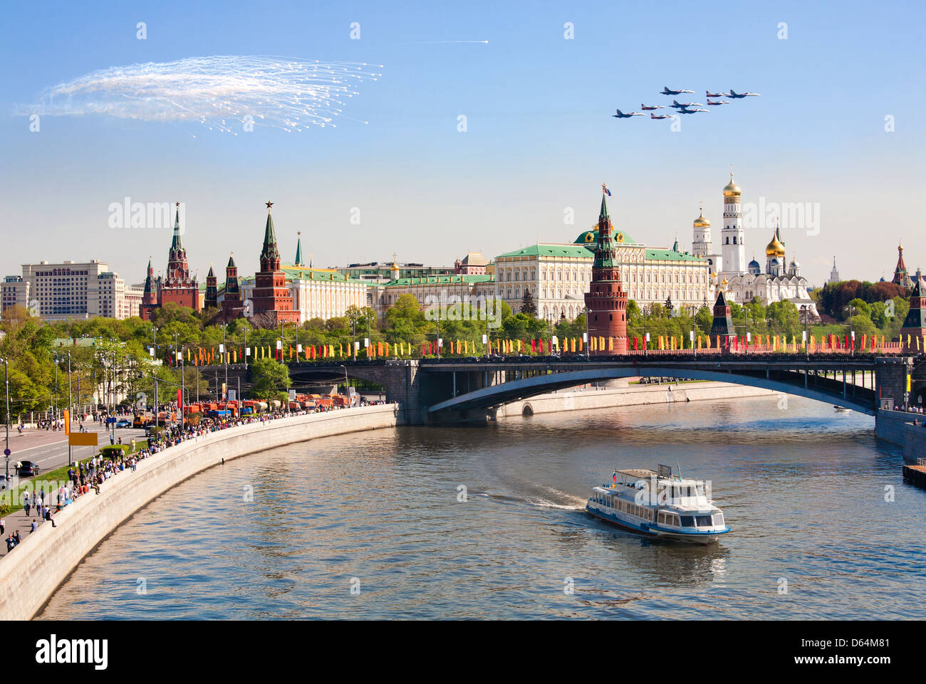 El 9 de mayo, Moscú, Rusia Foto de stock