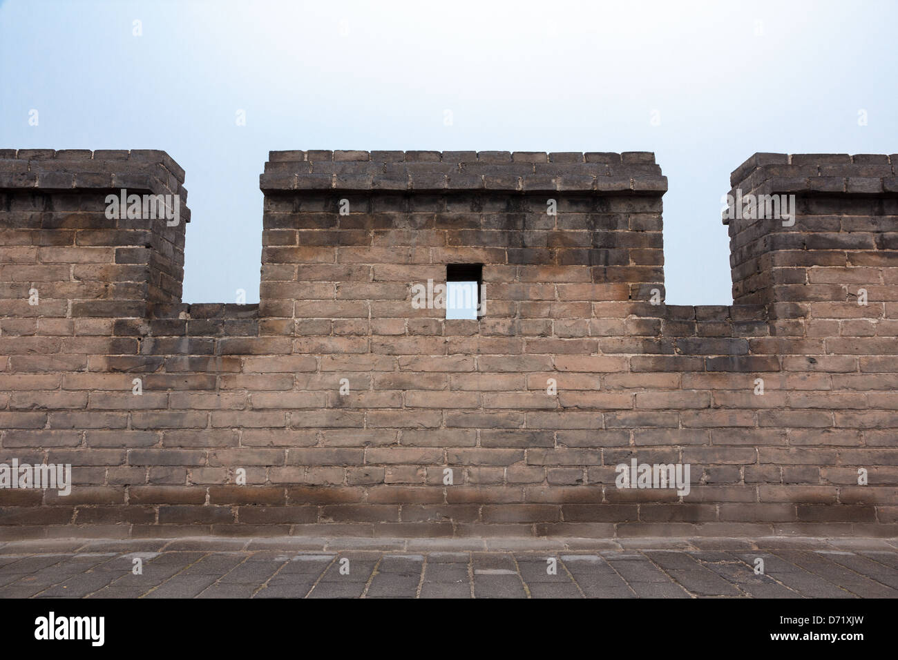 Detalle de la muralla de la ciudad alrededor de la antigua ciudad de Pingyao, China Foto de stock