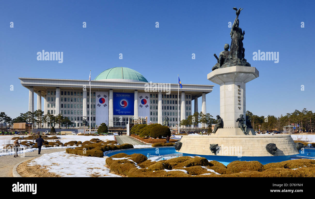 La Asamblea Nacional de Corea del Sur Foto de stock