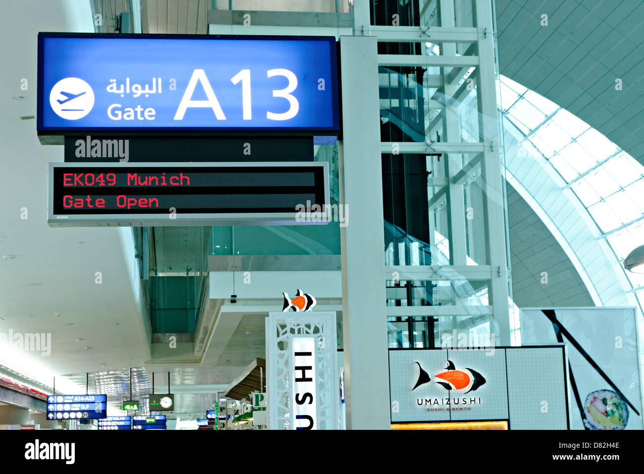 Dentro de la zona de tránsito del aeropuerto internacional de Dubai
