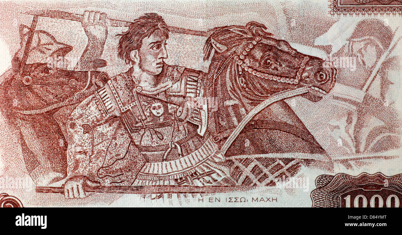 Alejandro Magno en batalla en 1000 Drachmai 1956 Billete de Grecia. Foto de stock