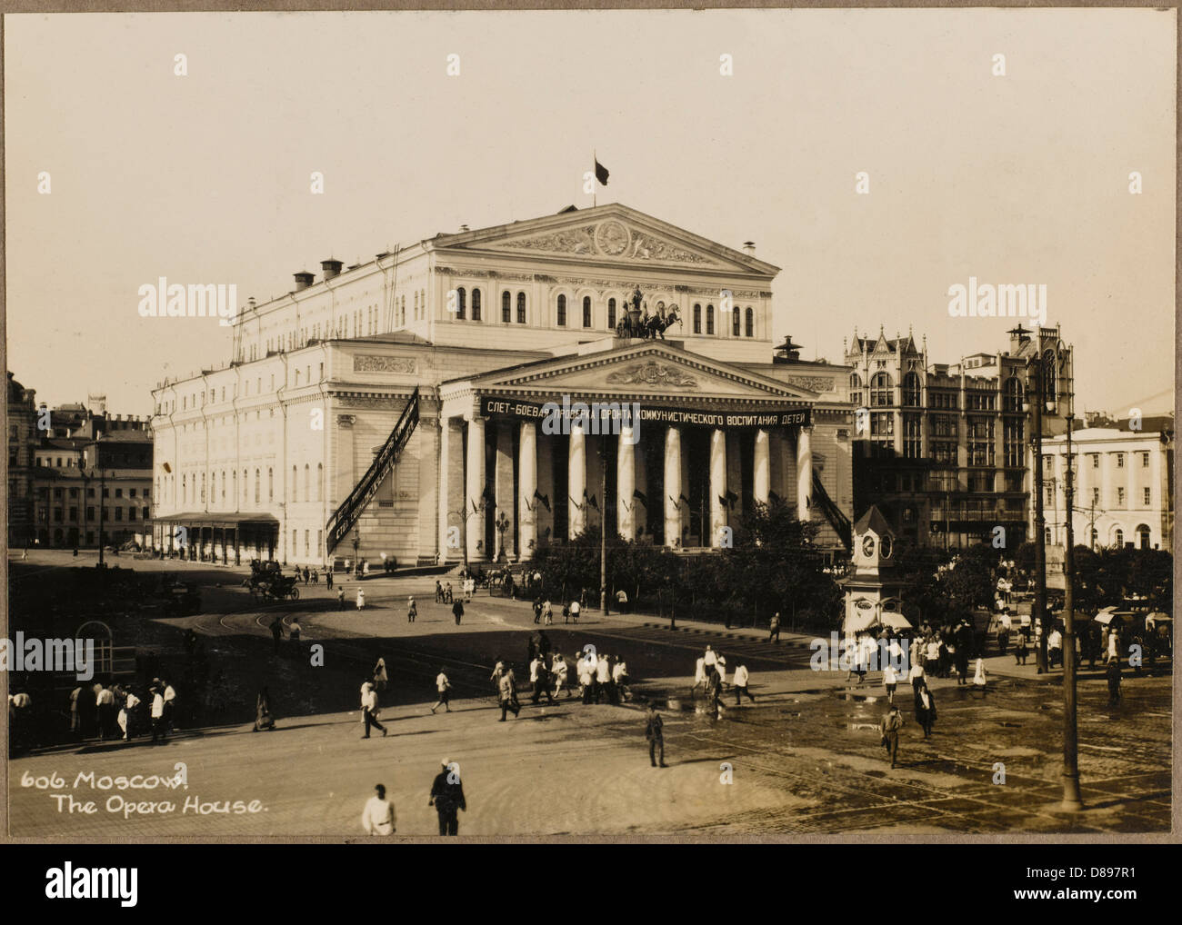 TEATRO BOLSHOI DE MOSCÚ Foto de stock