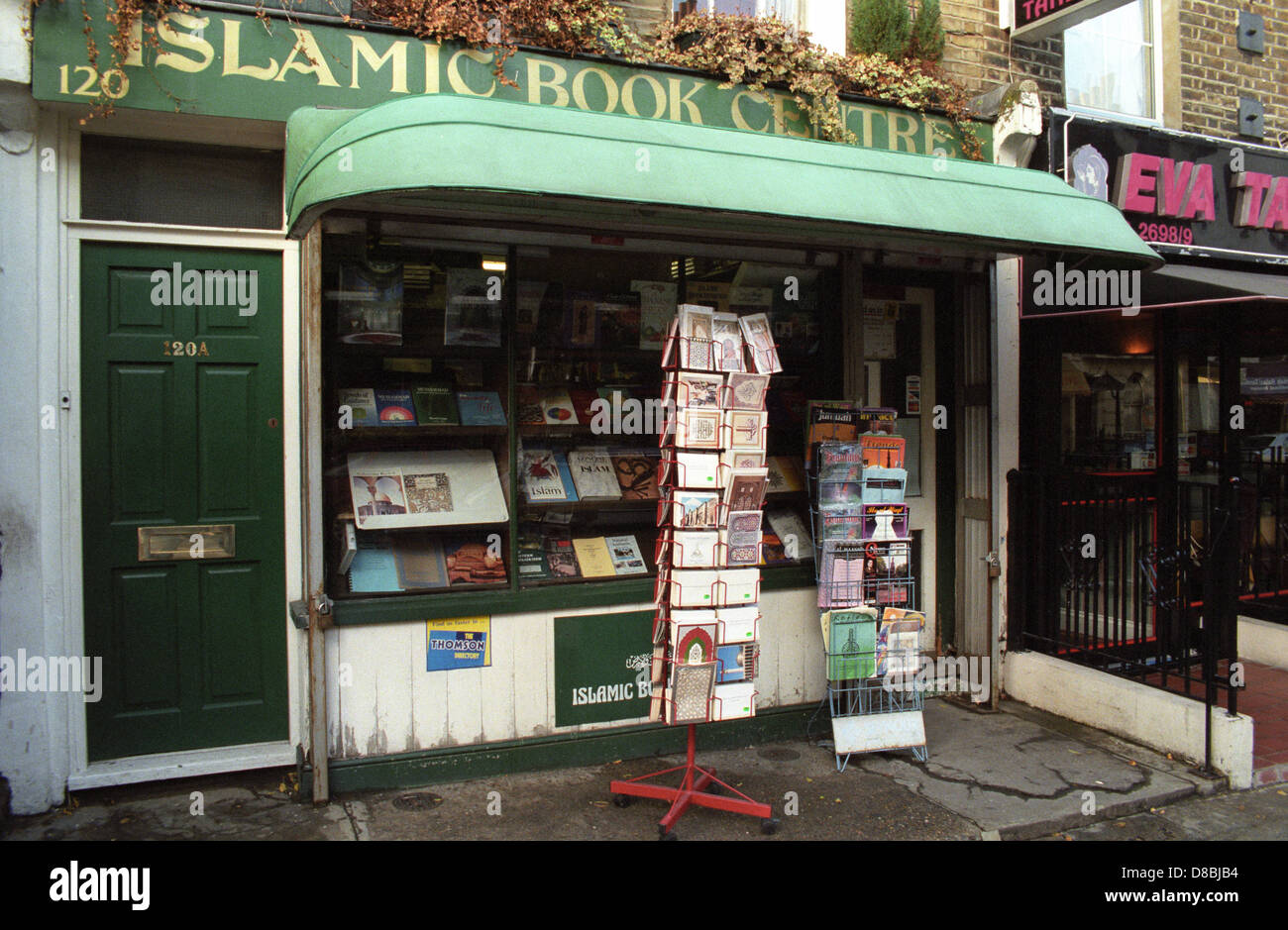 El centro del libro islámico , 120 Drummond Street, Londres. Foto de stock