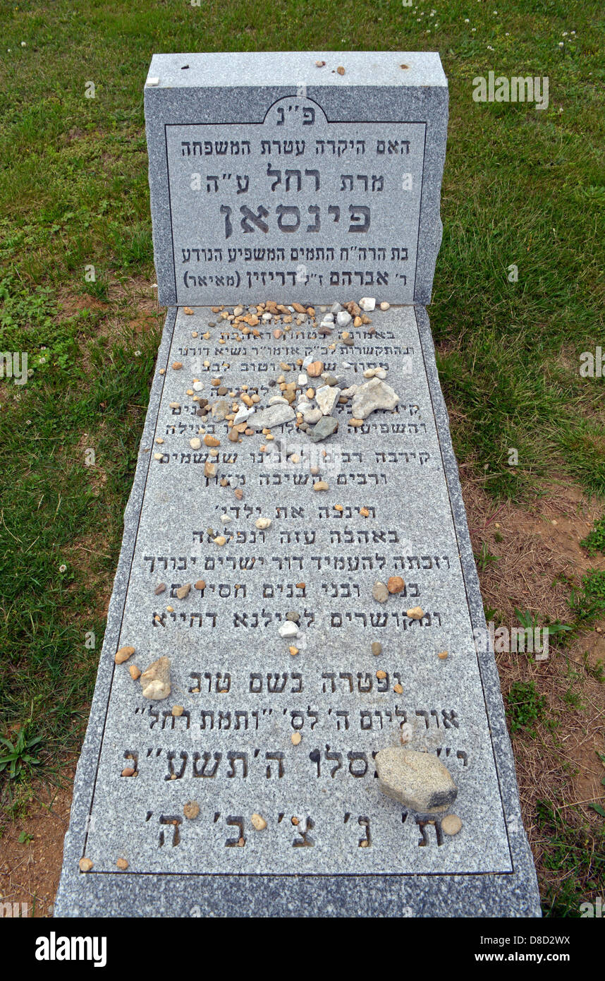 Lápida judía en el nuevo cementerio de Montefiore en Cambria Heights