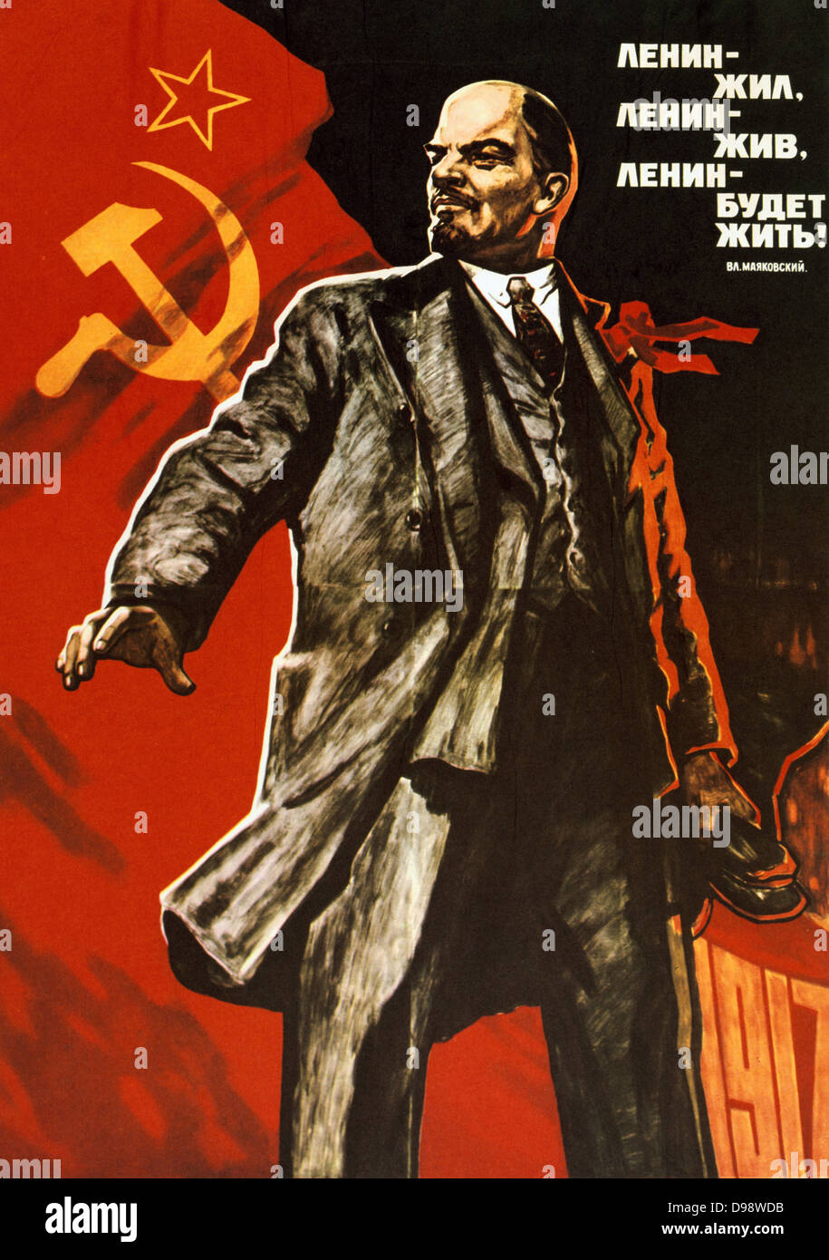 Lenin vivió, Lenin vive, Viva Lenin", cartel propagandístico soviético por Viktor Semenovich Ivanov. La Rusia soviética URSS comunista el comunismo Foto de stock