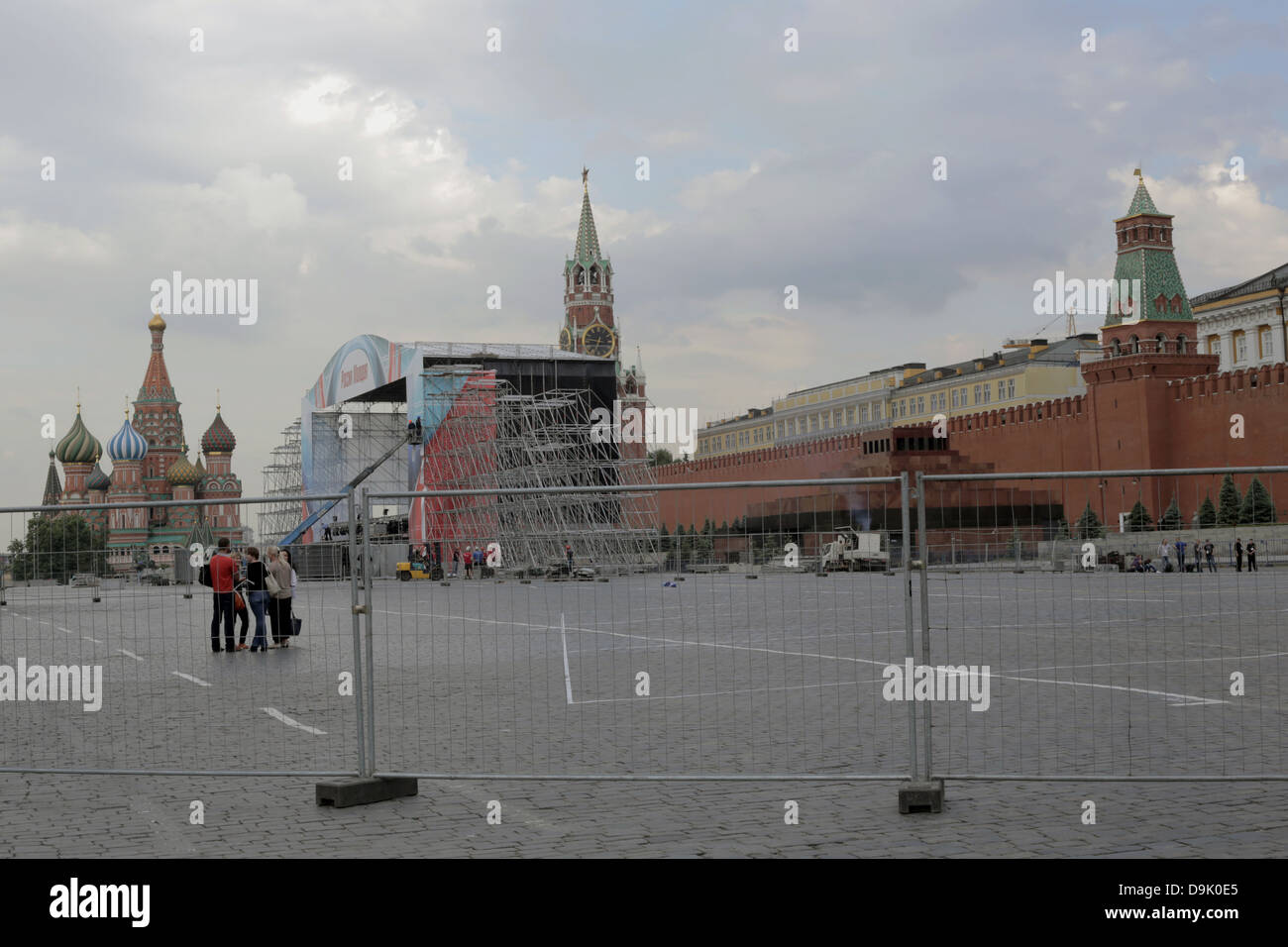 Rusia, Moscú, la Plaza Roja tras las rejas Foto de stock