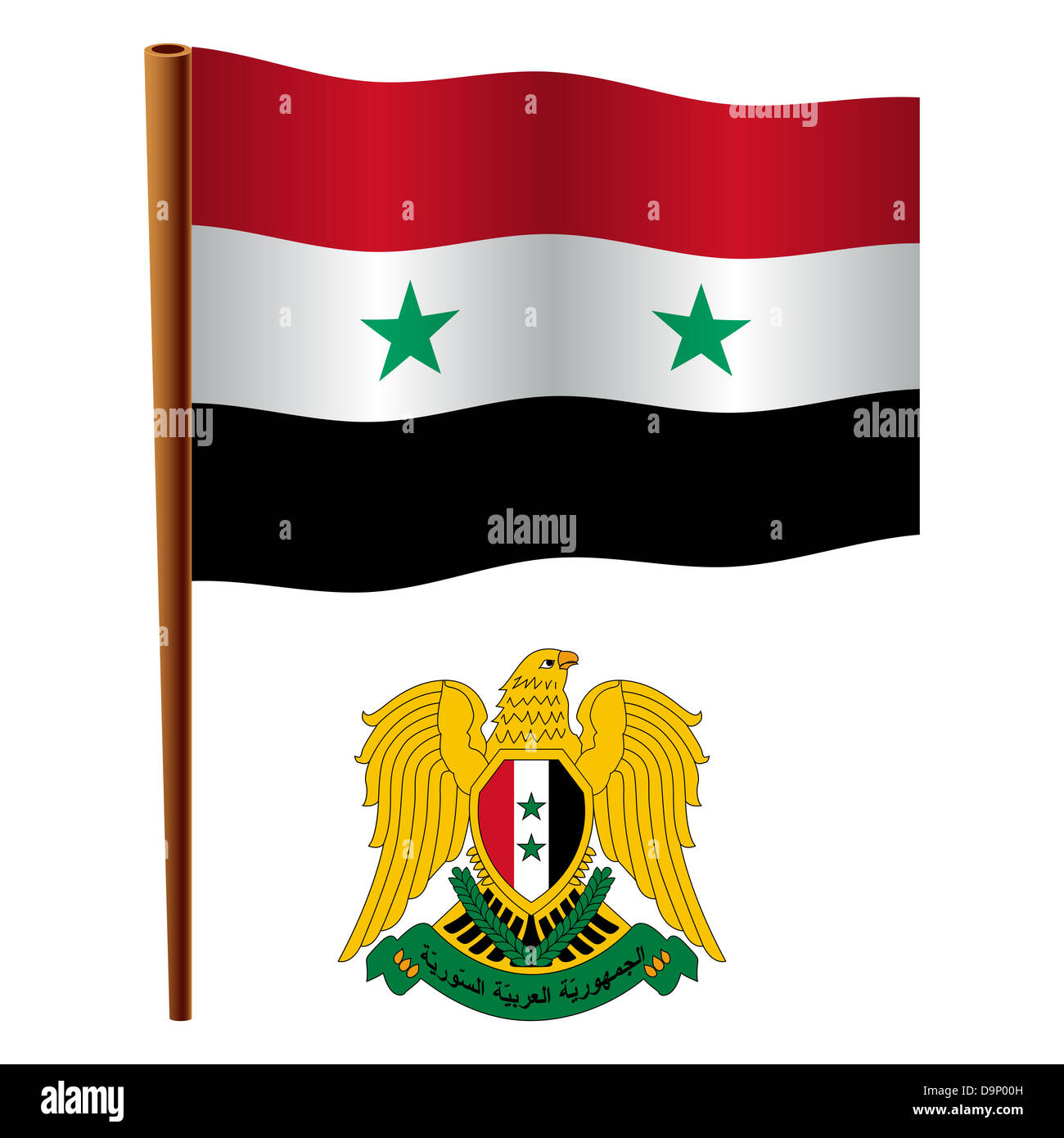 Siria ondulada, Bandera y escudo de armas con fondo blanco, ilustración