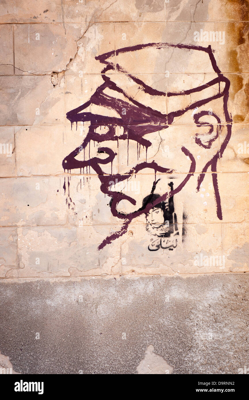 Israel Vieja Jaffa Jafo Graffiti Cabeza De Hombre Con Sombrero En