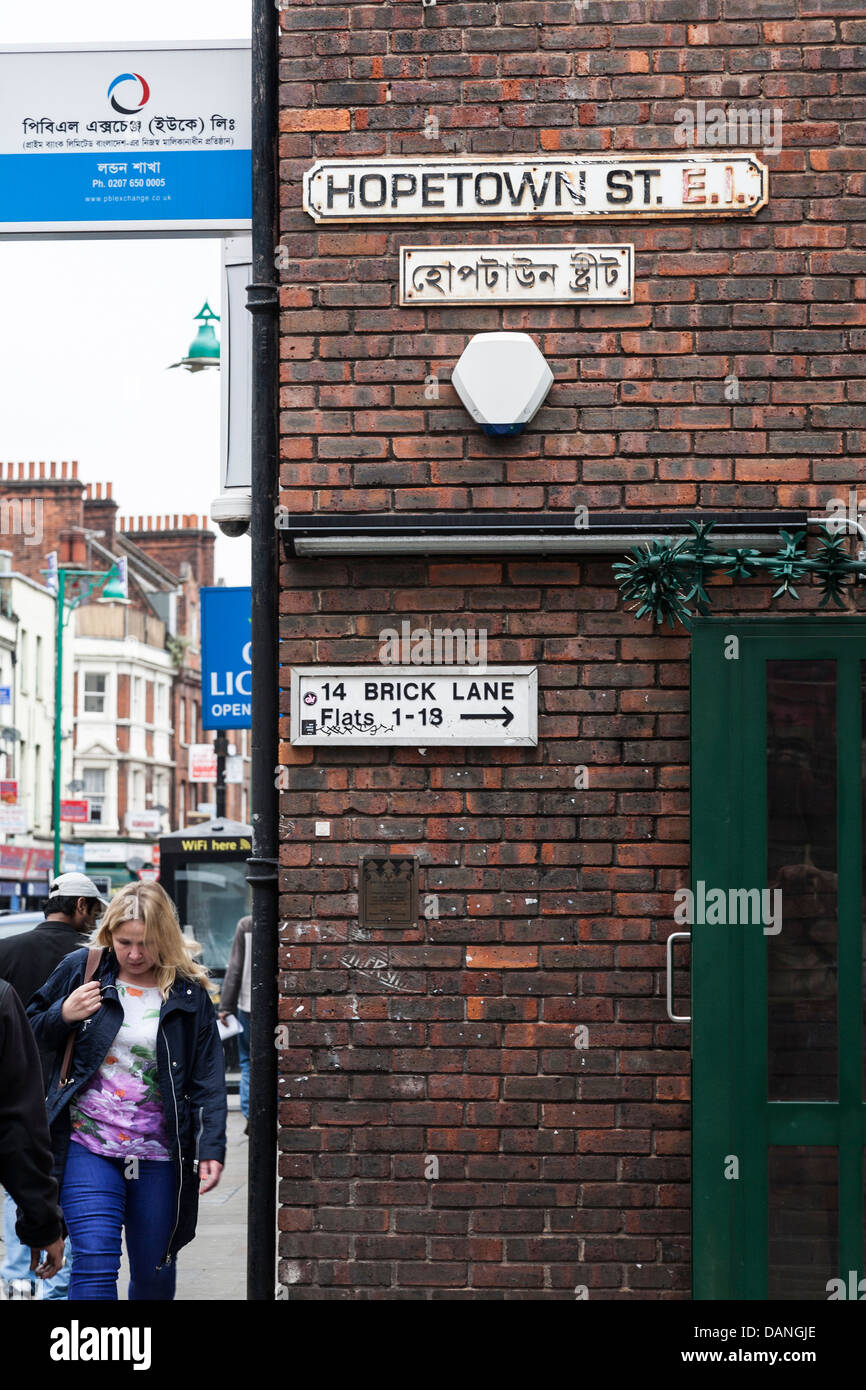 Brick Lane, Hopetown Street, London, UK Foto de stock