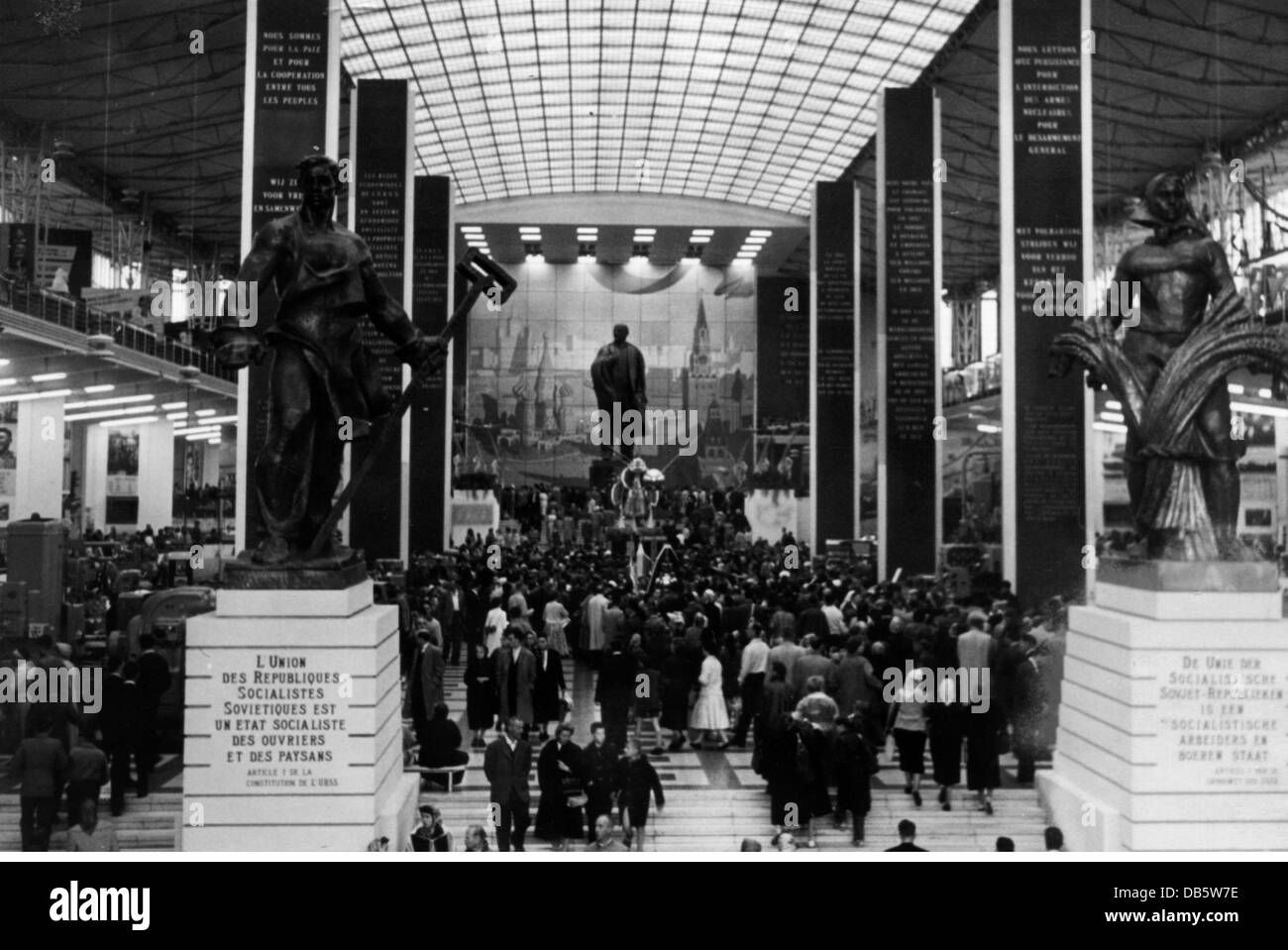 Exposiciones, exposición mundial, Bruselas, Expo '58, sala de