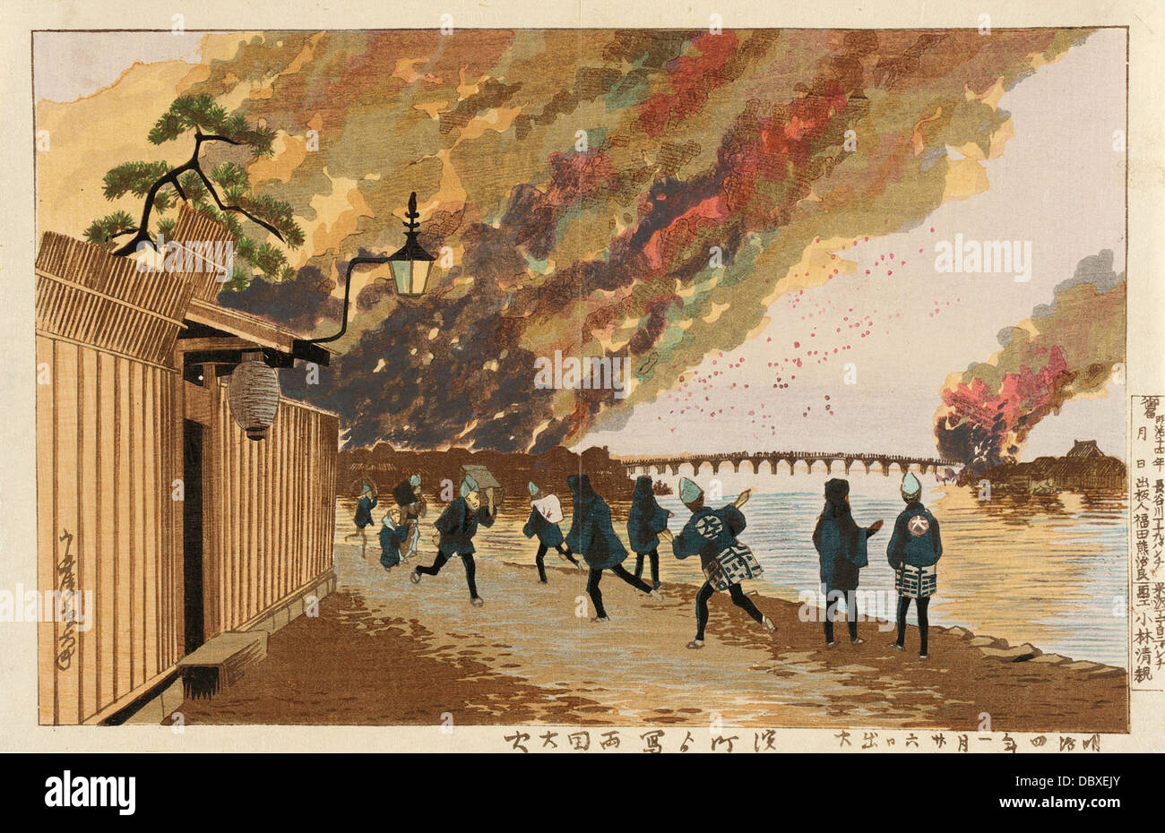 El fuego esbozado de Hamacho Ryogoku el 26 de enero de 1881, M.71.100.77 Foto de stock