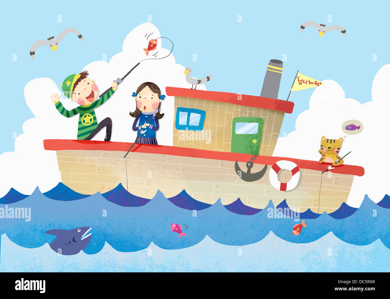 Ilustración de pesca para niños Fotografía de stock - Alamy