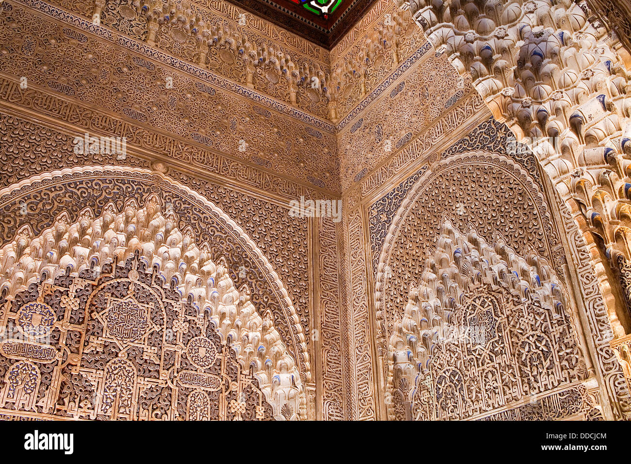 Detalle del mirador de Daraxa, en Ajimeces hall, el Palacio de los leones, palacios Nazaries, Alhambra, Granada, Andalucía, España Foto de stock