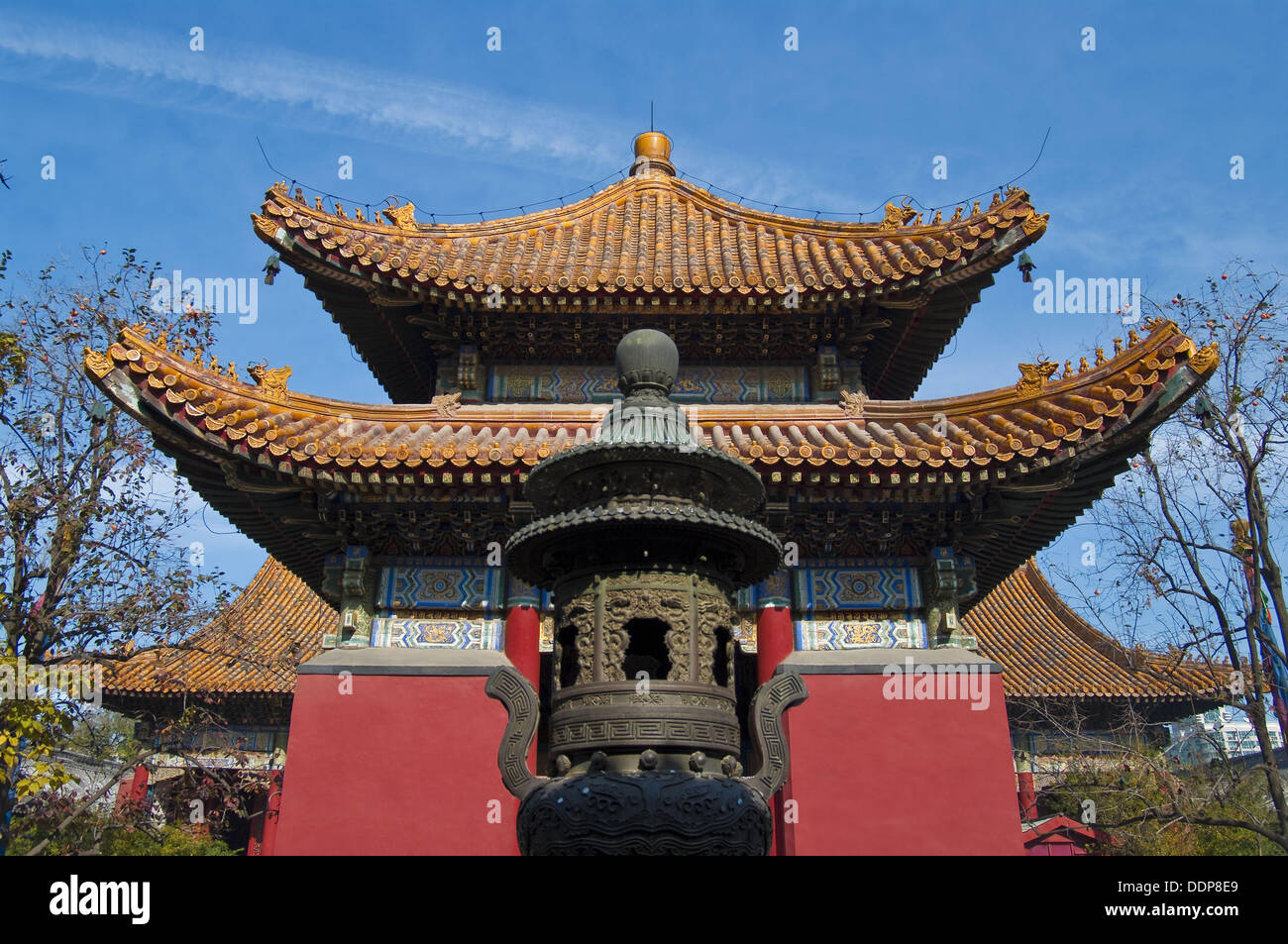 Quemador de incienso Lamasterio Yonghe Gong P R China de Beijing Foto de stock