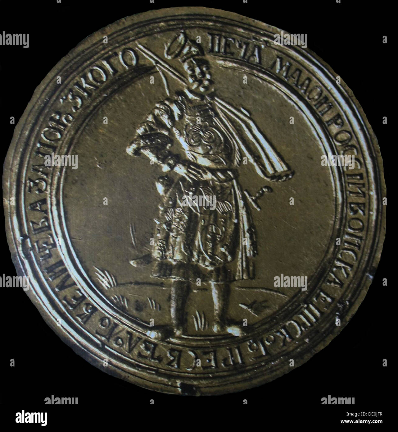 El sello de Ivan Mazeppa, siglo XVII. Artista: objetos de la historia Foto de stock