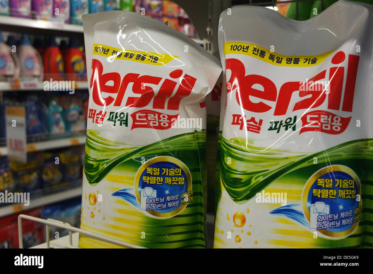 Corea del Sur: detergente Persil en hipermercado en Seúl Foto de stock