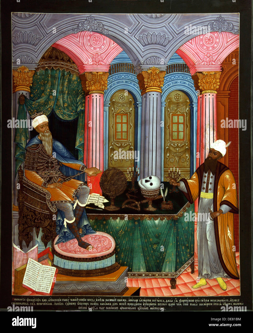 El rey de egipto fotografías e imágenes de alta resolución Alamy