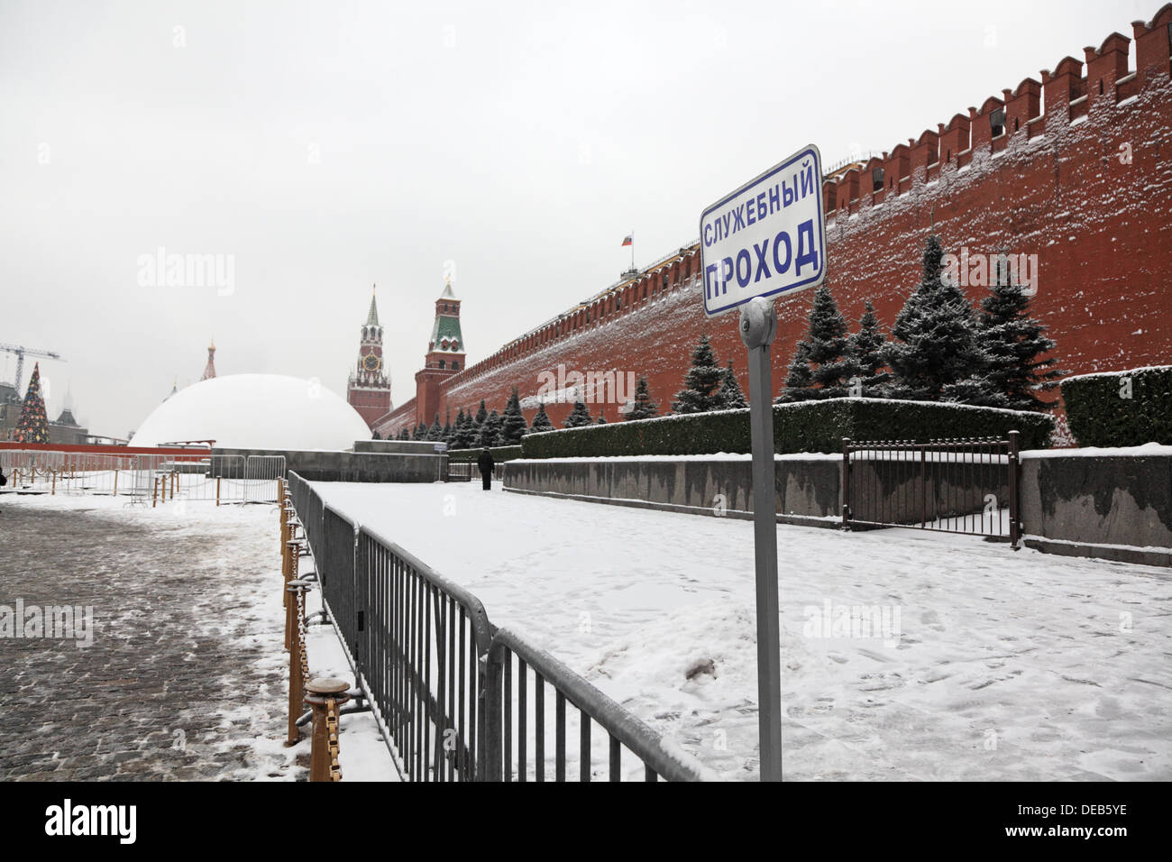 Kremlin de Moscú en invierno. La Plaza Roja, Moscú, Rusia. 2013. Foto de stock