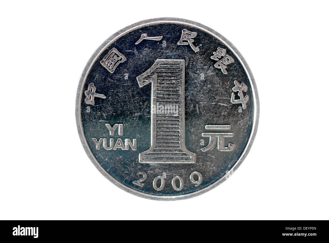 Moneda de un yuan chino fotografías e imágenes de alta resolución - Alamy