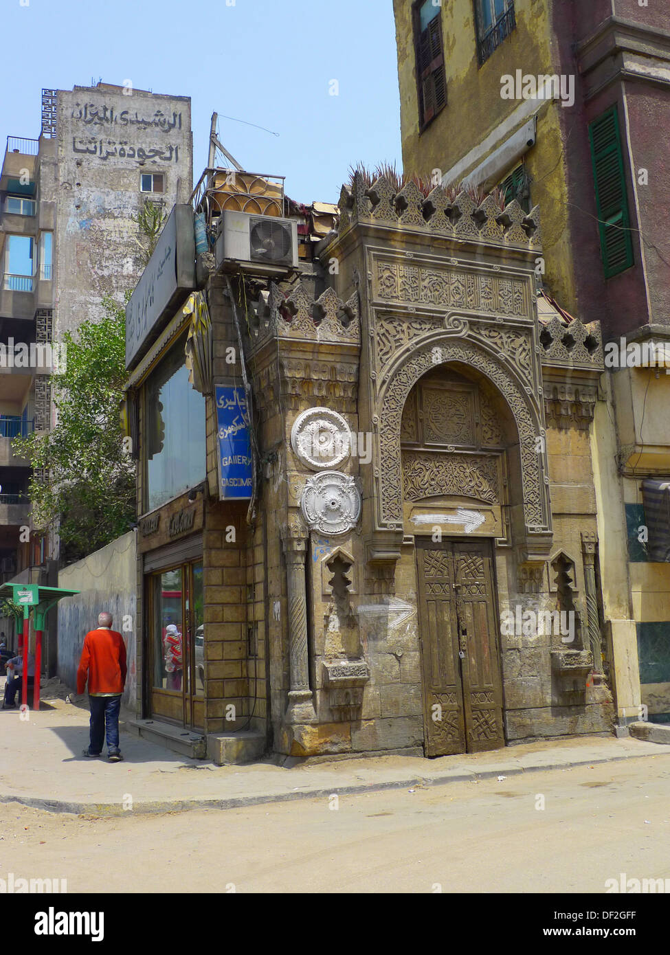 La arquitectura mameluca, el Viejo Cairo, Egipto Foto de stock
