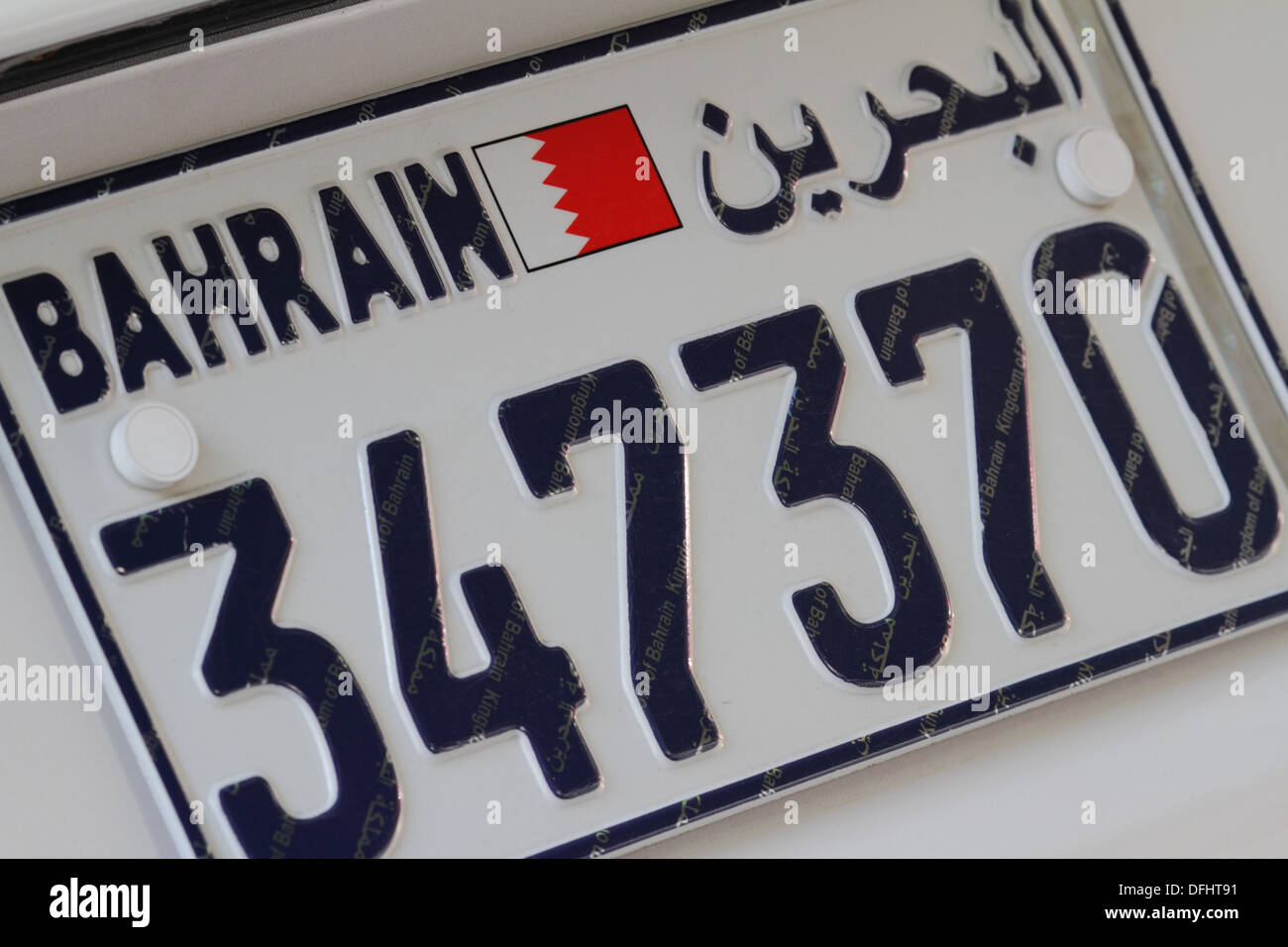 Nuevo estilo de la placa con el número de coche, Reino de Bahrein Foto de stock