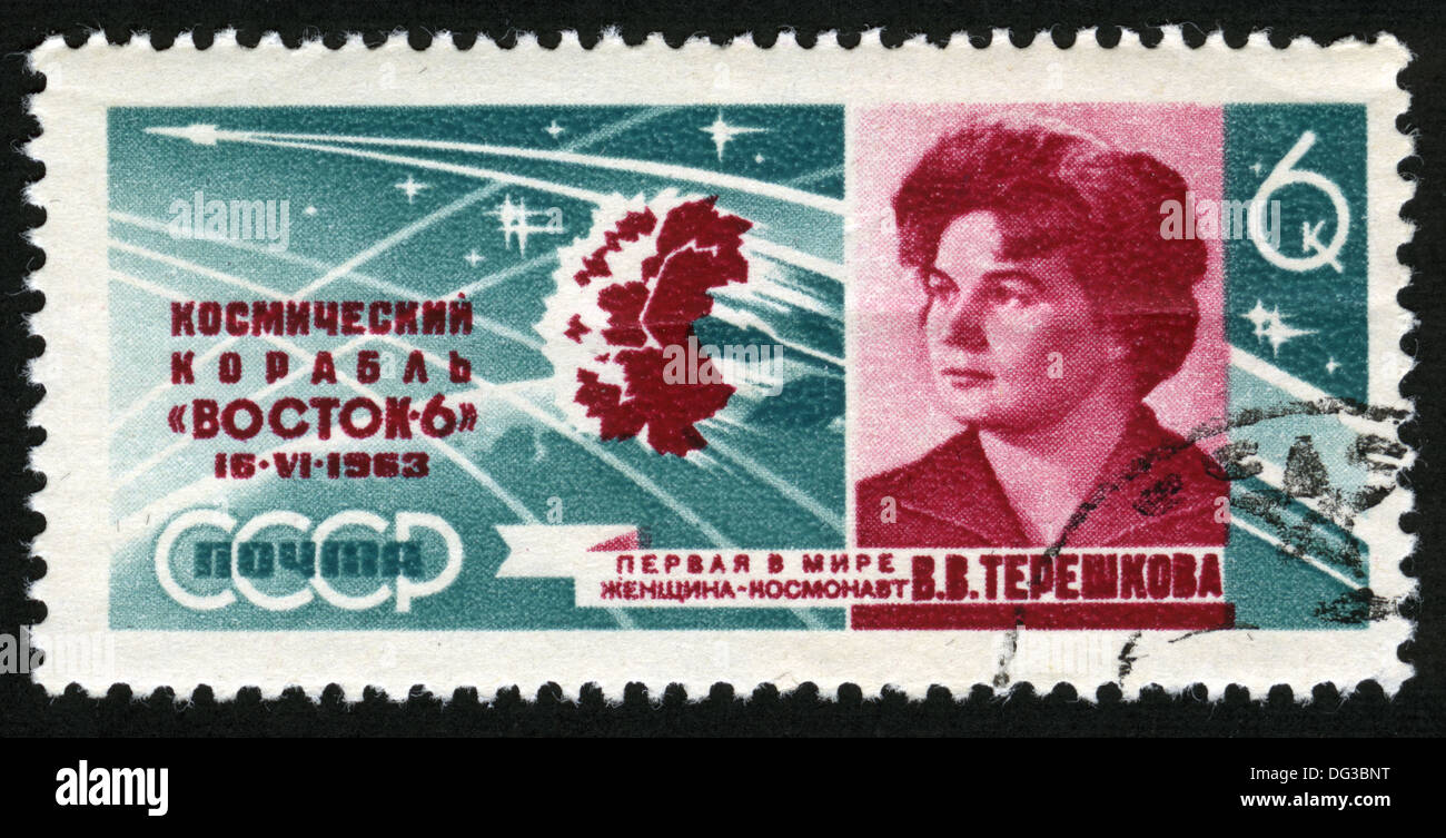 Urss,post,mark stamp,el espacio, los viajes espaciales, las naves espaciales, de 1963, la nave espacial "Vostok-6',primera mujer cosmonauta,Tereshkova Foto de stock