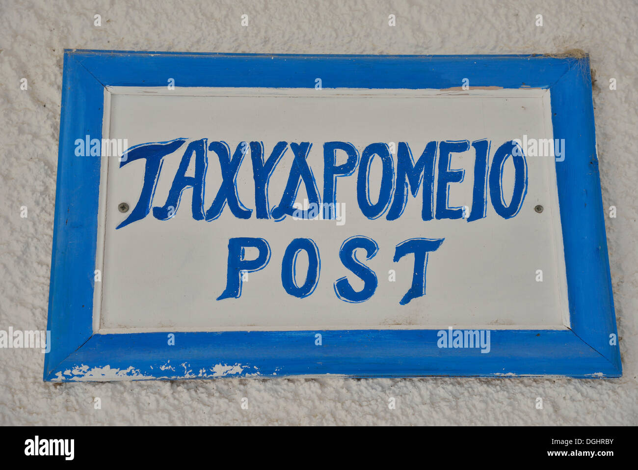 Firmar 'post', Megalochóri, Santorini, Cícladas, isla Griega, Grecia, Europa Foto de stock