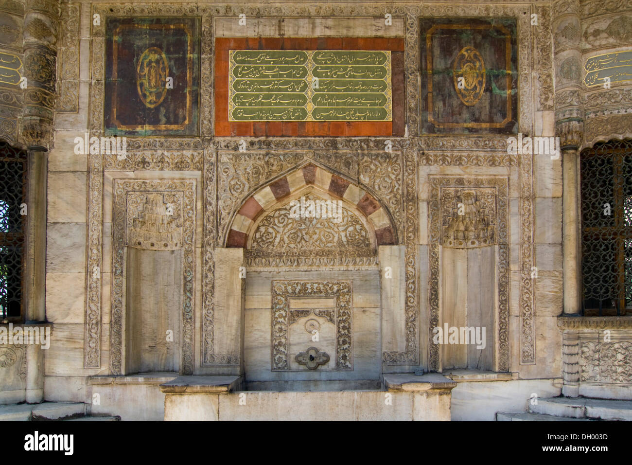 Ahmed III Fountain, otomano, en estilo rococó, Saray Burnu, Estambul, Turquía Foto de stock