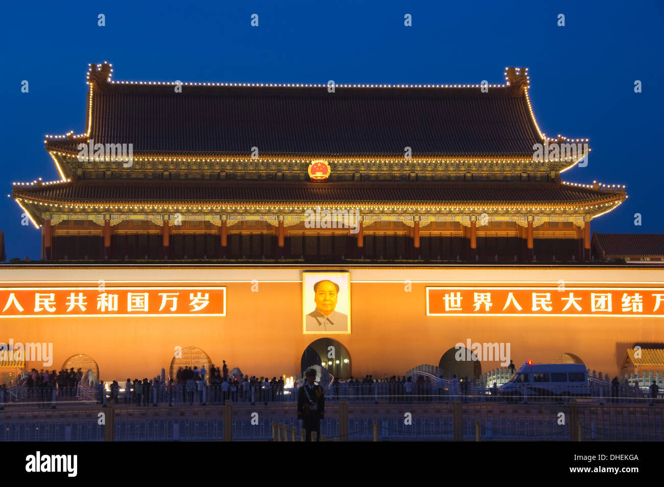 Puerta de la Paz Celestial y el retrato de Mao Zhe Dong, la plaza de Tiananmen, Pekín, China, Asia Foto de stock