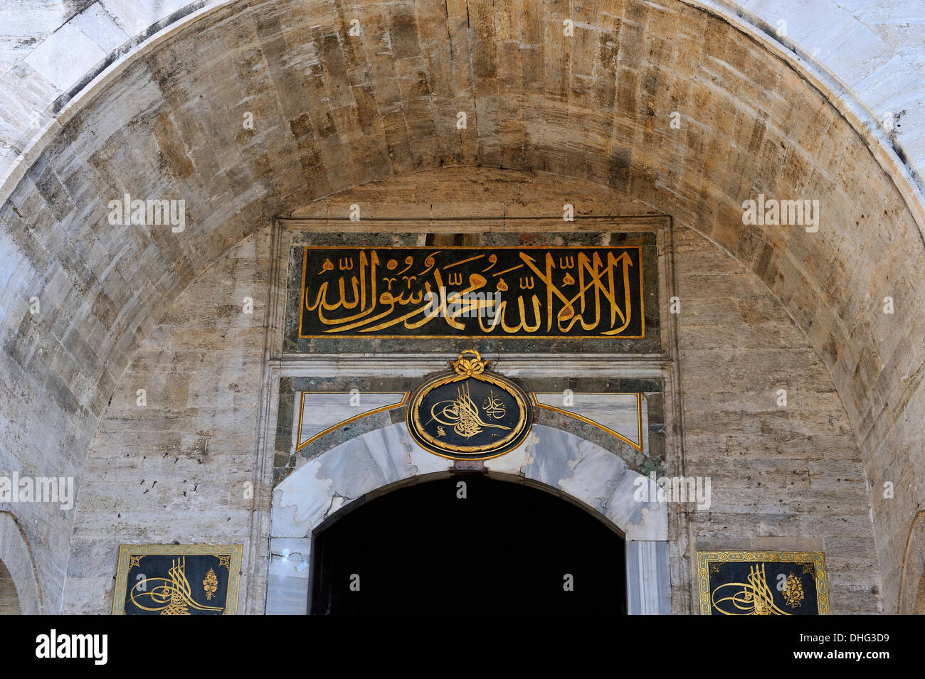 Cámara de peticiones, Topkapı, Estambul, Turquía, 31235 130913 Fotografía  de stock - Alamy