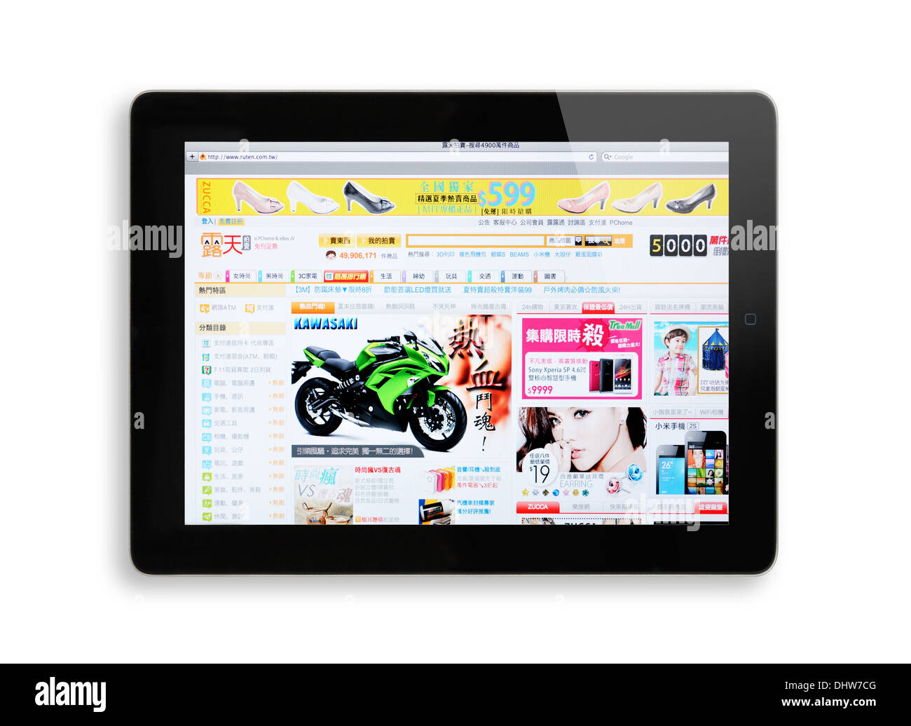 RUTEN compras en línea Sitio web sobre iPad pantalla Foto de stock