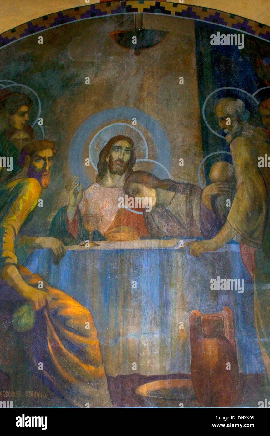 Este hermoso mural de color pastel de Jesús y María Magdalena, quizás en la  última Cena se encuentra en Sevlievo Iglesia Ortodoxa Fotografía de stock -  Alamy