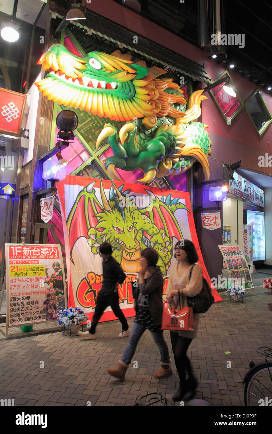 Dotombori Street Fotos E Imagenes De Stock Alamy