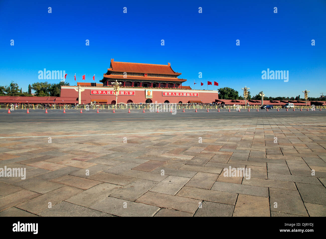Ciudad Prohibida, Beijing, China Foto de stock