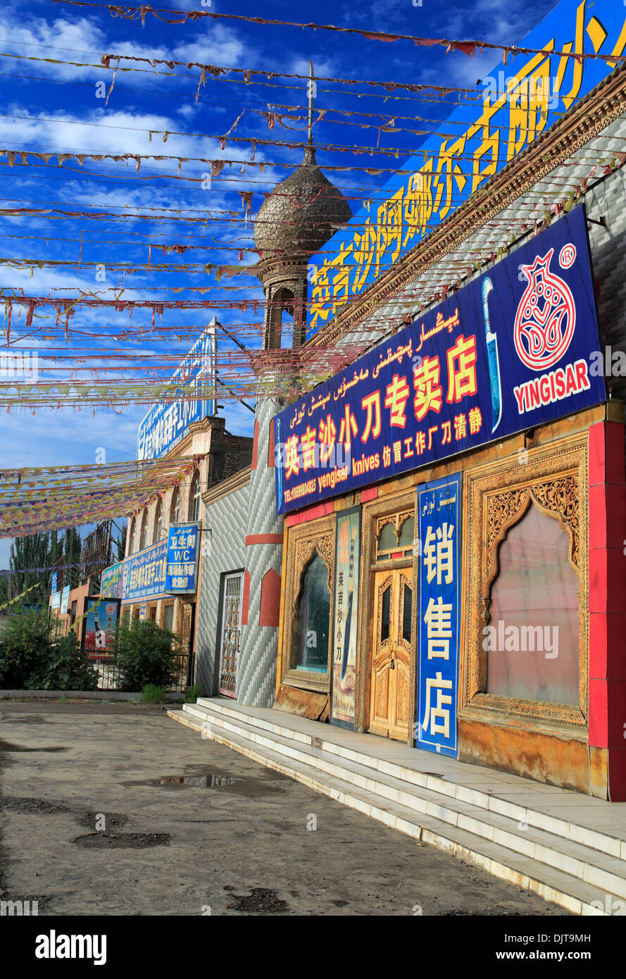 El mercado de las cuchillas, Yengisar, Prefectura de Kashgar, Región Autónoma Uigur de Xinjiang, China Foto de stock