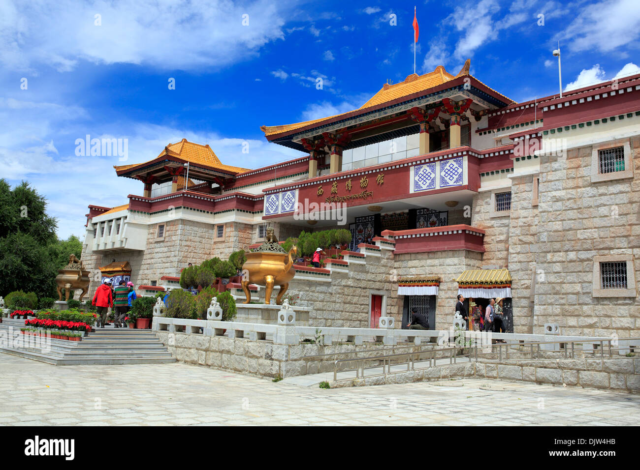 Museo tibetano, Lhasa, Tibet, China Foto de stock