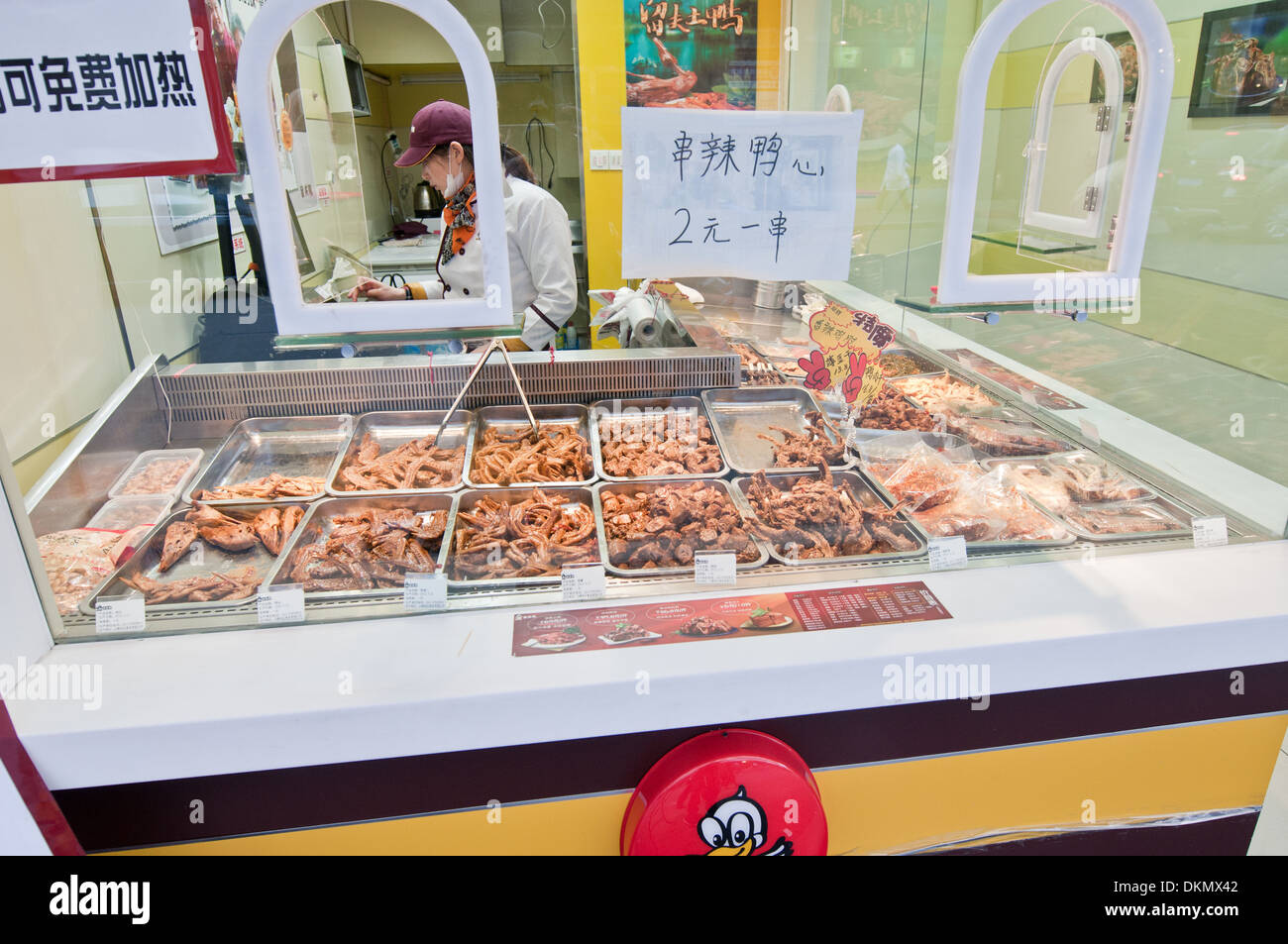 Carnicerías con carne de pato en Shanghai, China Foto de stock