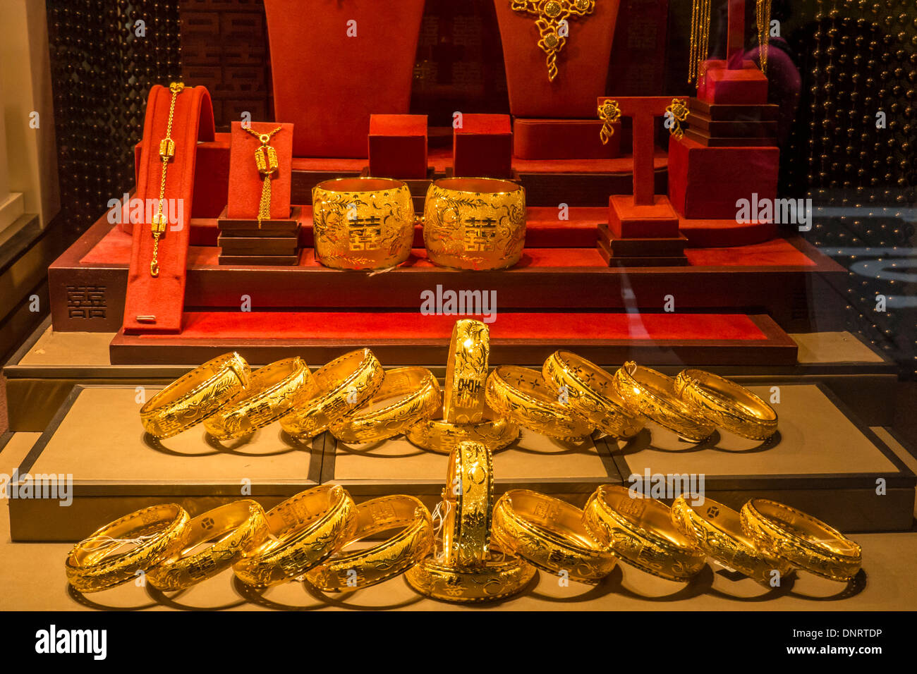 La famosa tienda de joyas en Tsim Sha Tsui, Kowloon, Hong Kong, China Foto de stock