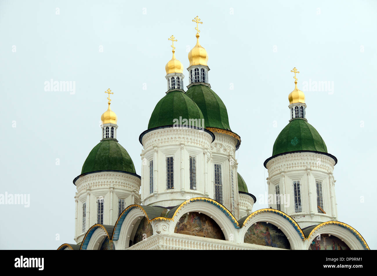 Kremlin de Astracán, Rusia Foto de stock