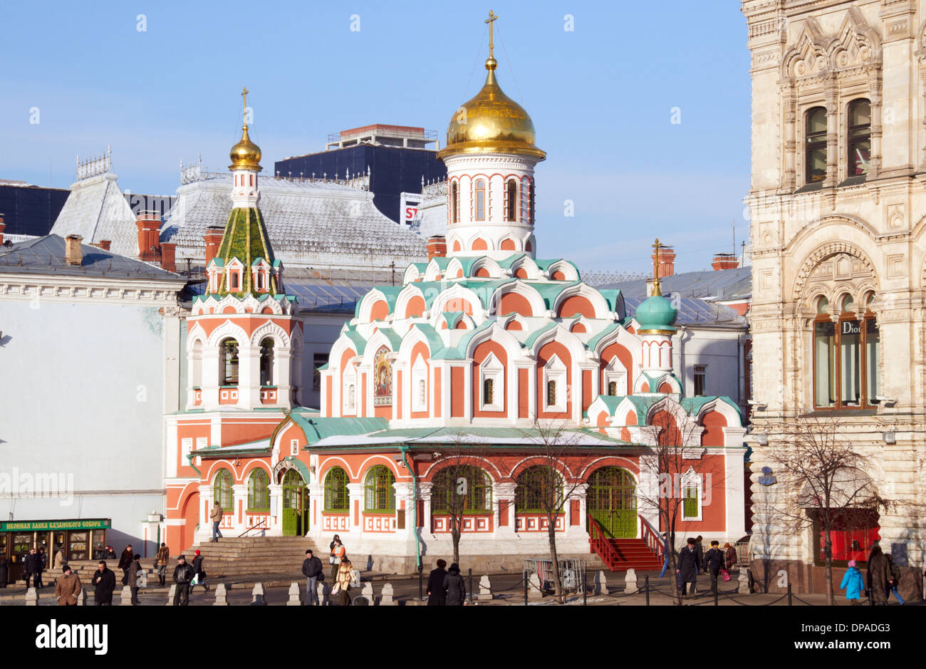 La Catedral de Kazan en la Plaza Roja de Moscú Foto de stock