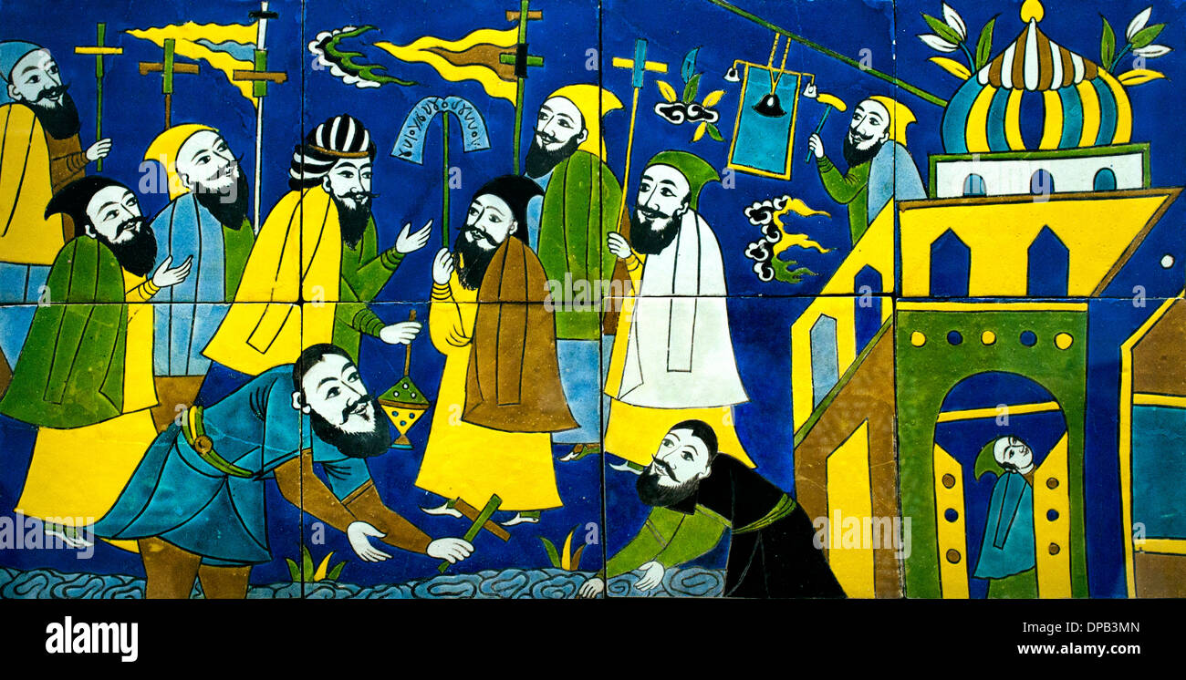 Revestimiento de pared panel: el bautismo de Tirï¿½ates IV, rey de Arménie Isfahan irán a 1650-1700 Foto de stock