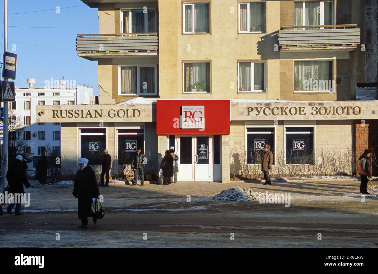 Tienda del Oro de Magadan, en el noreste de Siberia Foto de stock