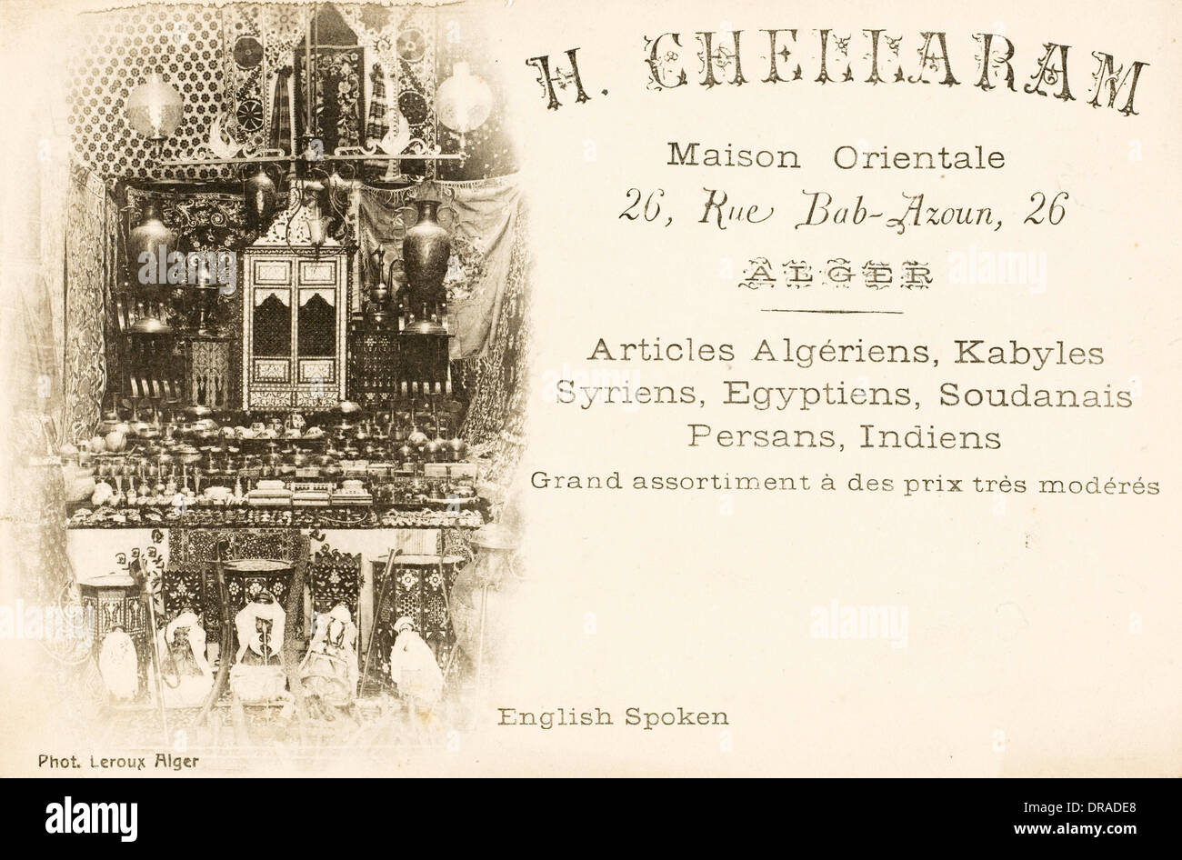 Arabian Merchant - tarjeta promocional Foto de stock