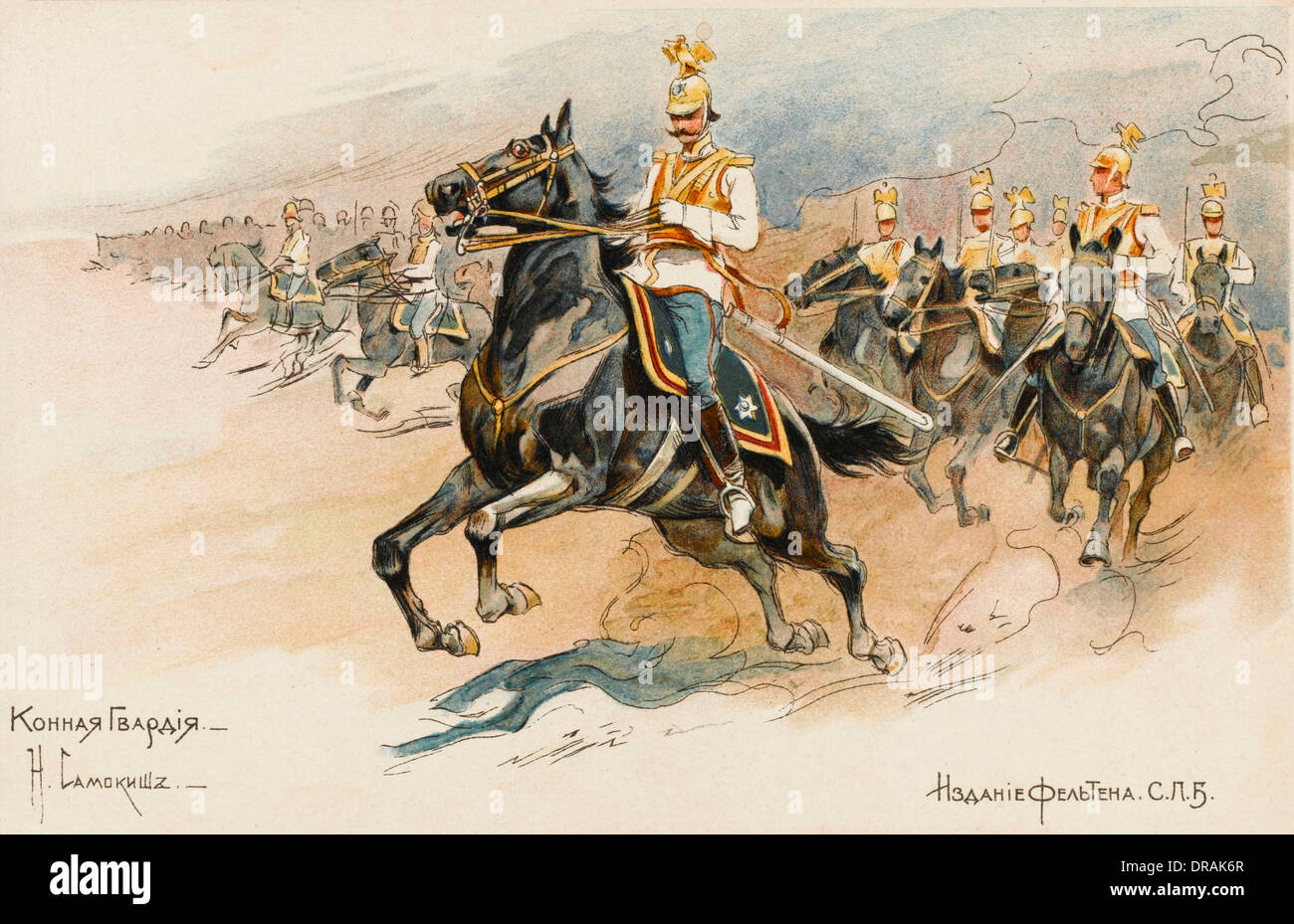 La caballería del ejército zarista Foto de stock