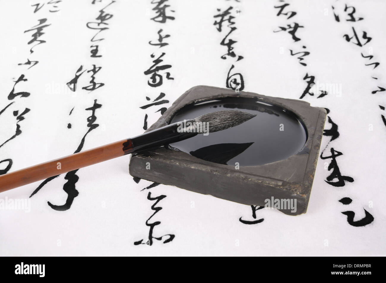 La caligrafía china Foto de stock