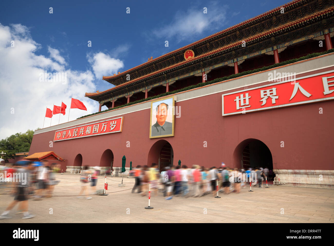 Torre de Tiananmen de Beijing Foto de stock