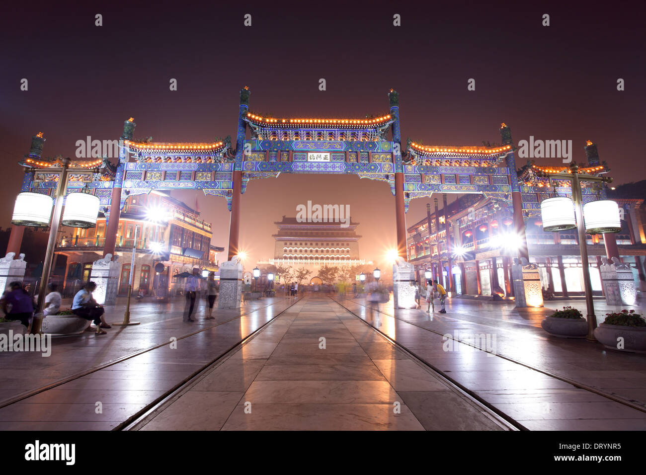 Antigua calle comercial en Beijing Foto de stock