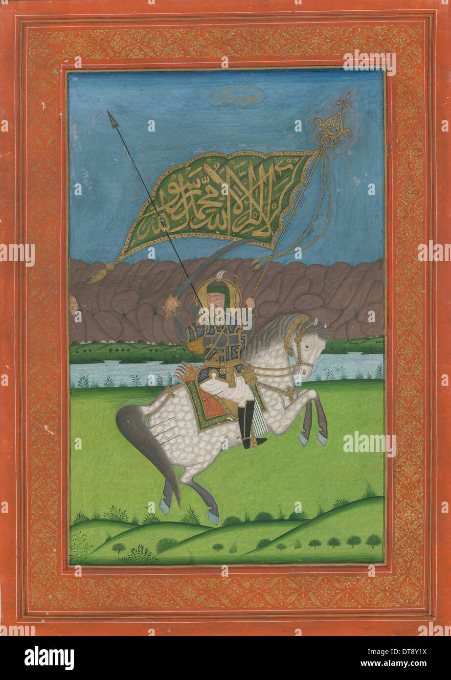 Shah Abbas II de Persia (1633-1668), de 1750. Artista: maestro iraní Foto de stock