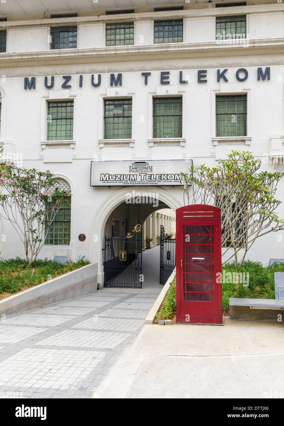 El Patrimonio Nacional, edificio que alberga el Museo de Telekom, Kuala Lumpur, Malasia Foto de stock